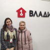 Наталья Васильевна