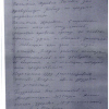 Анна Геннадьевна