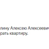 Комов