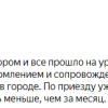 С