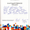 Людмила