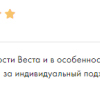 Филипп