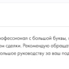 Шарипова