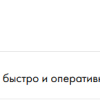Курганова